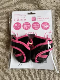 いぬたび(犬の靴)XS 新品未使用ピーチピンクのサムネイル