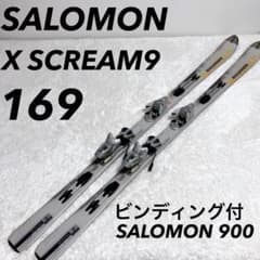【美品】SALOMON XSCREAM9 DR120 169cm Salomon Xscream 169 cm Ski + Tyrolia SP 9 Bindings Adventure