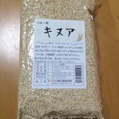 あゆ様専用  キヌアのサムネイル