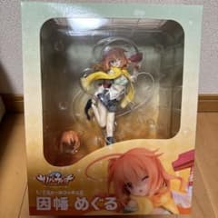 サノバウィッチ 因幡めぐる フィギュア ブロッコリー キャストオフ