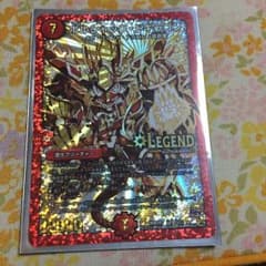 ふぅ様専用のサムネイル