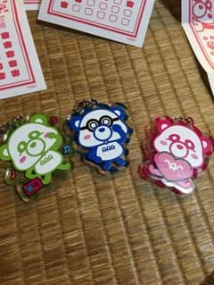 AAAグッズのサムネイル