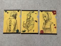 NARUTO展　A5クリアファイル カカシ、シカマル、サクラのサムネイル