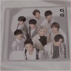 D.D./Imitation Rainのサムネイル