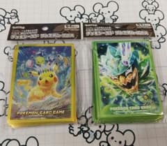 デッキシールド まとめ売り ポケモンカード スリーブ テラスタル