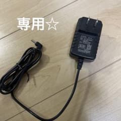 アダプターのサムネイル
