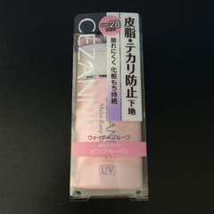 セザンヌ  化粧下地のサムネイル