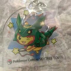 ピカチュウ スカイツリー キーホルダーのサムネイル