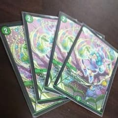 フェアリーライフcsプロモのサムネイル
