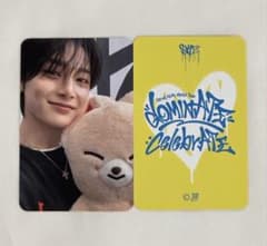 スキズ ドミネイト セレブレイト ポップアップ 特典 トレカ ラントレ