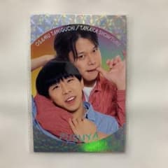 m81848670409_1.jpg?1768117581