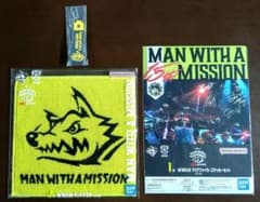 이치 반 쿠지 MAN WITH A MISSION 15th 3 점 세트