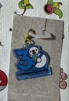 みわ様 ポケモン 30周年記念 アクリルチャーム ミジュマルのサムネイル
