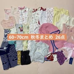 miyu様専用    60~70cm  秋冬まとめ  26点のサムネイル