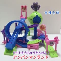 ドキドキうちゅうたんけん！アンパンマンランドのサムネイル