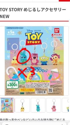 m.k様専用ページのサムネイル