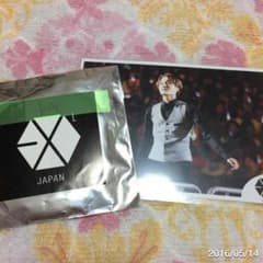 EXO KAI setのサムネイル