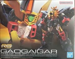 RG ガオガイガーのサムネイル