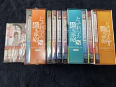 とある科学の超電磁砲(レールガン)S+T 1-8 DVD+Blu-ray 全巻 - メルカリ