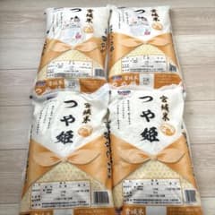 宮城県産 令和7年度 つや姫 20kg | Mercari