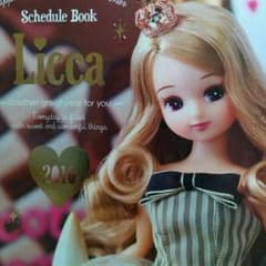 Aloha ☺︎Home様専用　返金用のサムネイル