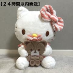 ハローキティ タイニーチャム ふわふわパジャマ　ぬいぐるみ　キティちゃん　BIG