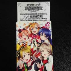 ミニー☆プロフィールあります♪様専用のサムネイル