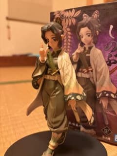 【中古】フィギュア 胡蝶しのぶ(セピアカラーver.) 「鬼滅の刃」 フィギュ…のサムネイル