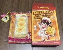 トーストスティック メロジョイ バナナ 変え袋、マジックパウダー付きのサムネイル
