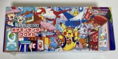 【未開封シュリンク付】ポケモンセンターフクオカ スペシャルBOXのサムネイル