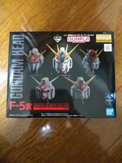 ガンダム 一番くじのサムネイル