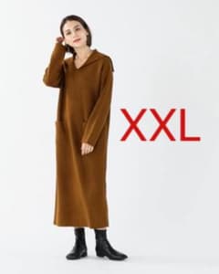 【sylphid様専用】のサムネイル