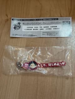 刀剣乱舞 めじるしアクセサリー 加州清光のサムネイル