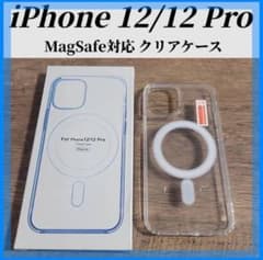 iphone12 / 12 Pro 클리어 케이스 커버 MagSafe 대응