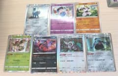 ポケモンカードのサムネイル