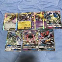 ポケモンカード EX GX まとめ売り 7枚 - メルカリ