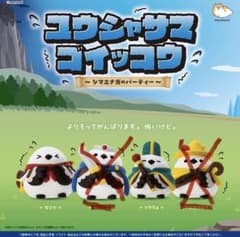 ユウシャサマゴイッコウ シマエナガ センシ+ソウリョのサムネイル