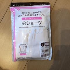 ダッコ  産褥ショーツのサムネイル