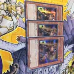 影無茶ナイト ３枚セット 大塚恵太郎様専用のサムネイル