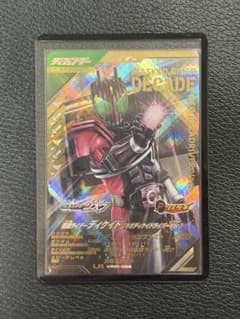 こ*ん様 仮面ライダーディケイドLR VR弾SR.CPのサムネイル