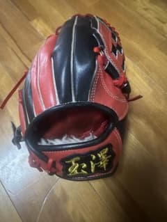 昇*龍様 玉澤　トレーニンググローブのサムネイル