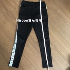 Hiroooさん専用レギンスのサムネイル