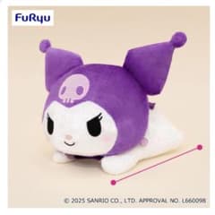 kawaii 研究所 kuromi ぬいぐるみのサムネイル