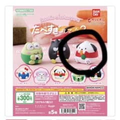 サンリオキャラクター たべすぎまして2 ポチャッコのサムネイル