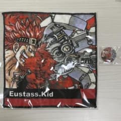 ジャンプ缶 ジャンプショップ ジャンフェス ユースタスキッド 缶バッジ タオルのサムネイル