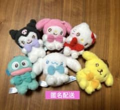 ゆるかわサンリオキャラクターズ　マスコットお座りポーズ　プライズ　タイトー限定