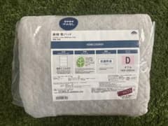 天然素材綿麻コットンリネン敷パッドのサムネイル