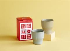 波佐見焼き２個セット　UNIQLO　2026年デザイン 湯飲みのサムネイル