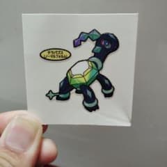 ポケモンパンシール テラパゴス ノーマルフォルムのサムネイル