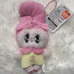 【新品タグ付き】エスターバニー×マイメロディ イニシャルマスコット S